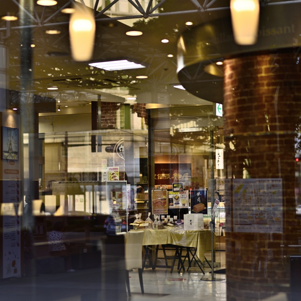 重なり合う景色 With 58mm f/1.4G